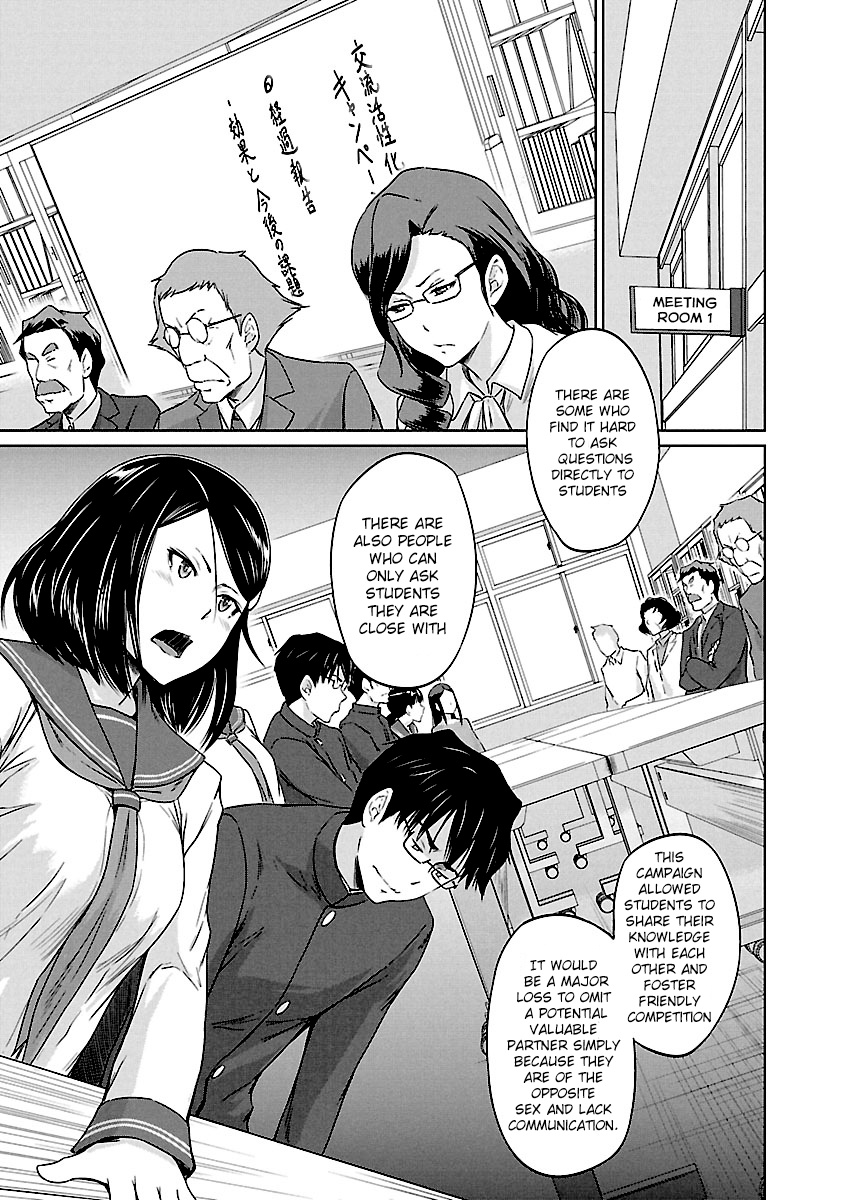 Renai Shikou Seitokai Chapter 24 #15