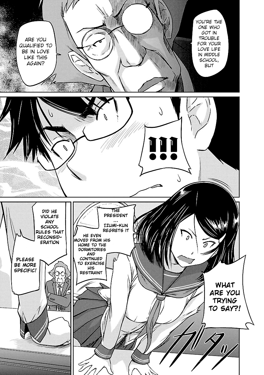 Renai Shikou Seitokai Chapter 24 #19