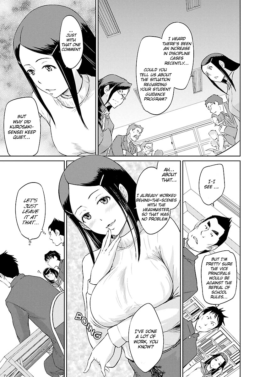 Renai Shikou Seitokai Chapter 22 #10