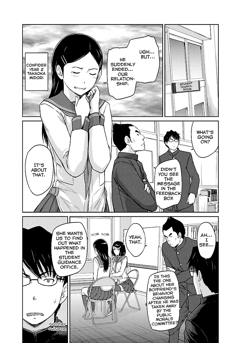 Renai Shikou Seitokai Chapter 21 #3