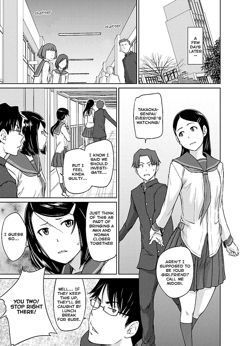 Renai Shikou Seitokai Chapter 21 #8