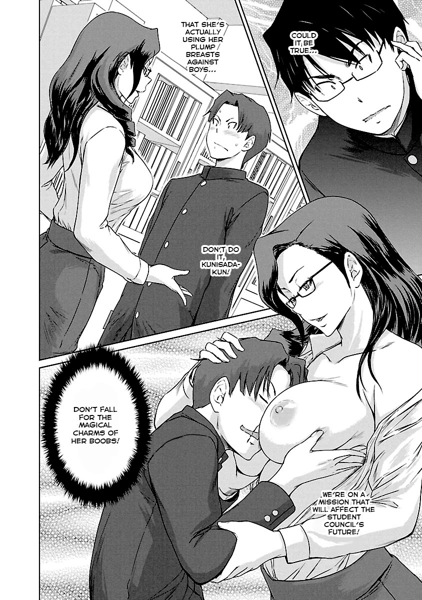 Renai Shikou Seitokai Chapter 21 #19