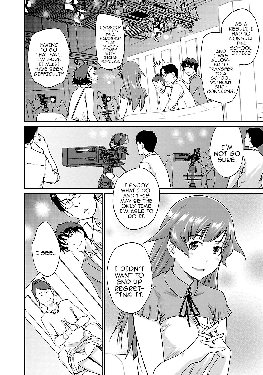 Renai Shikou Seitokai Chapter 20 #5