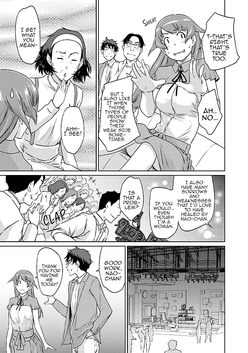 Renai Shikou Seitokai Chapter 20 #8