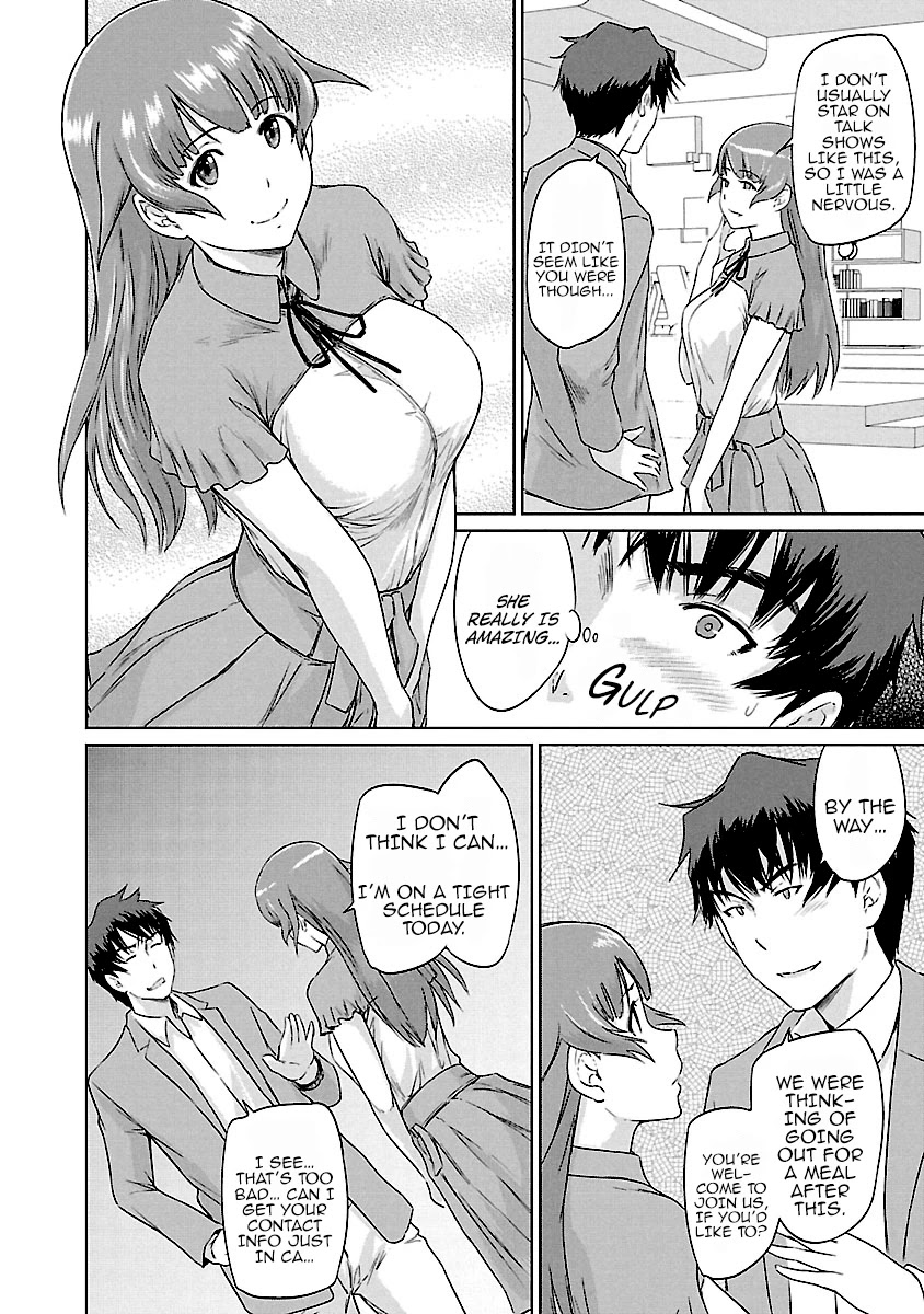 Renai Shikou Seitokai Chapter 20 #9