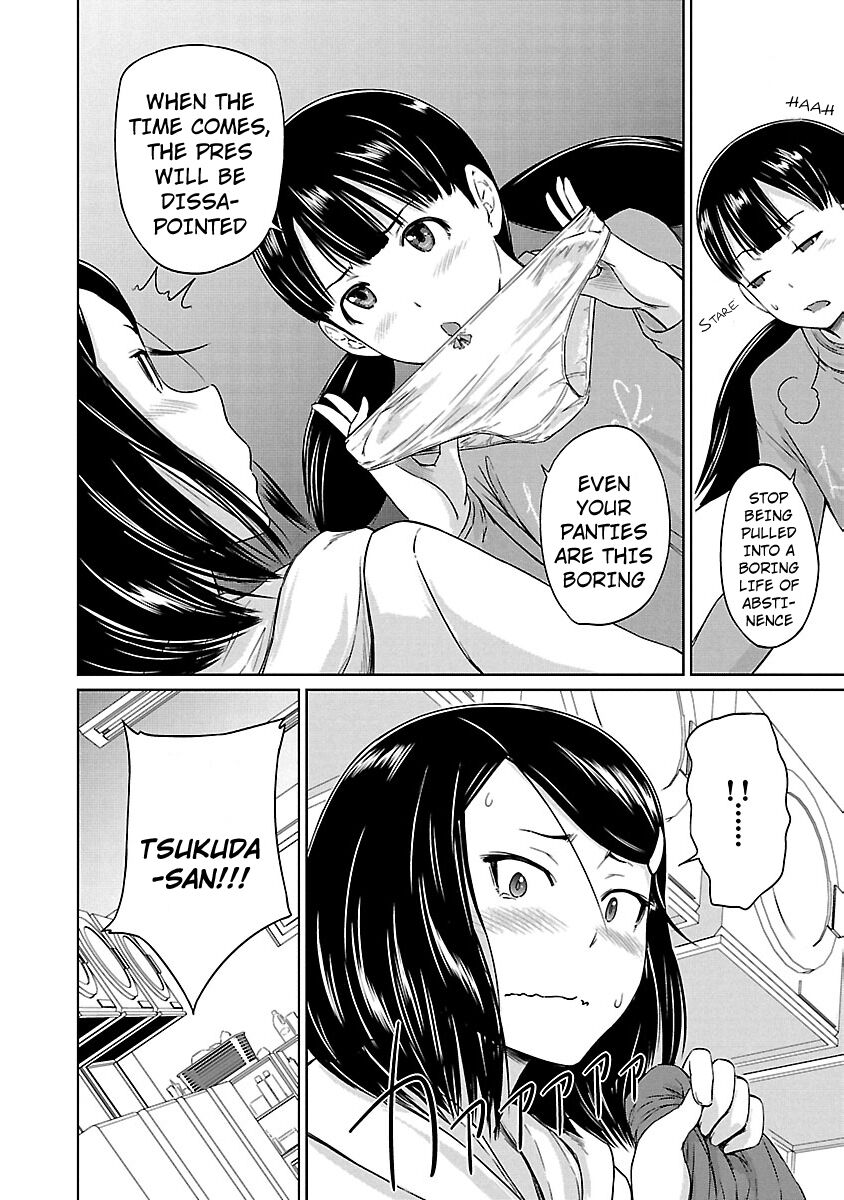 Renai Shikou Seitokai Chapter 19 #9