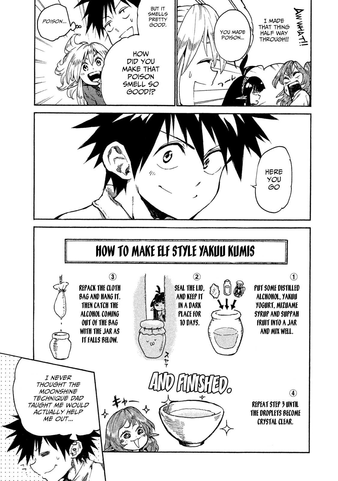 Mazumeshi Elf To Youbokugurashi Chapter 15 #23