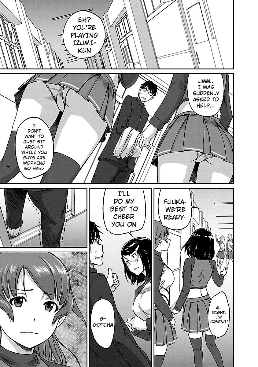 Renai Shikou Seitokai Chapter 17 #12