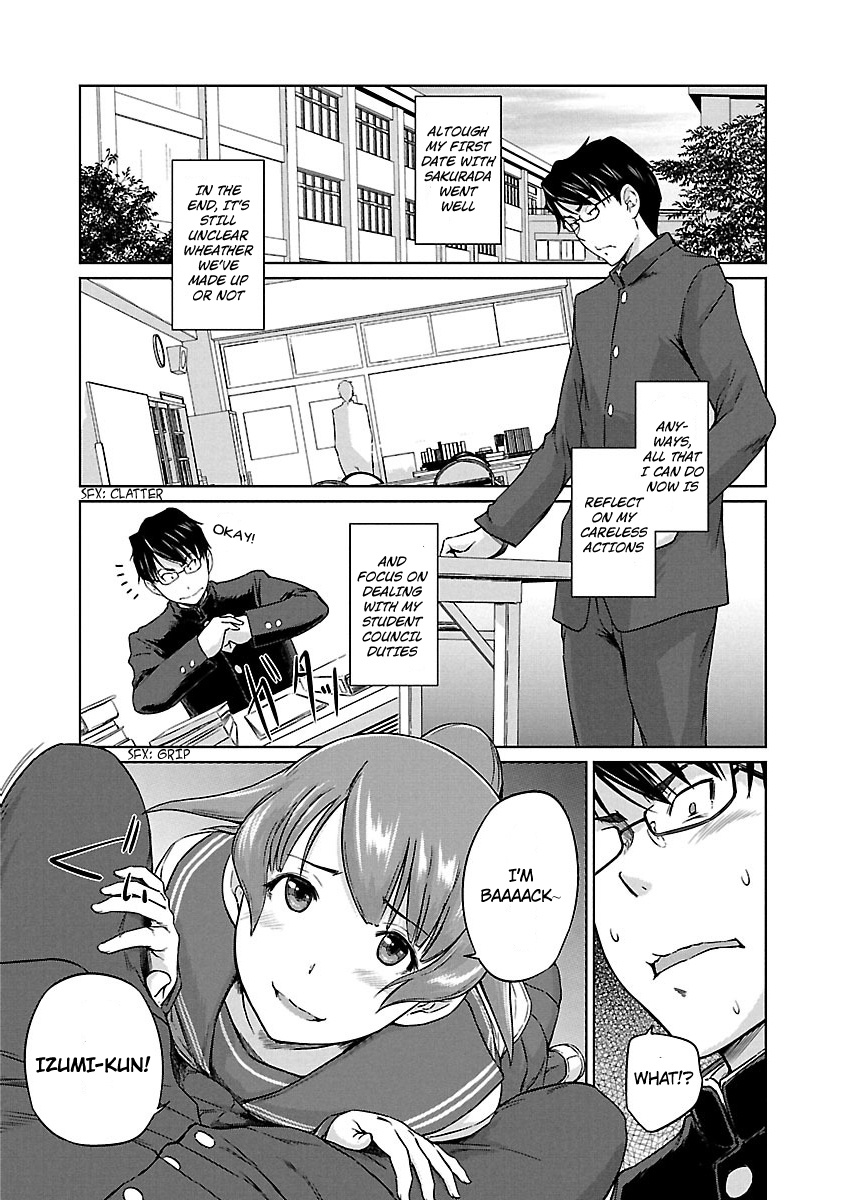 Renai Shikou Seitokai Chapter 16 #3