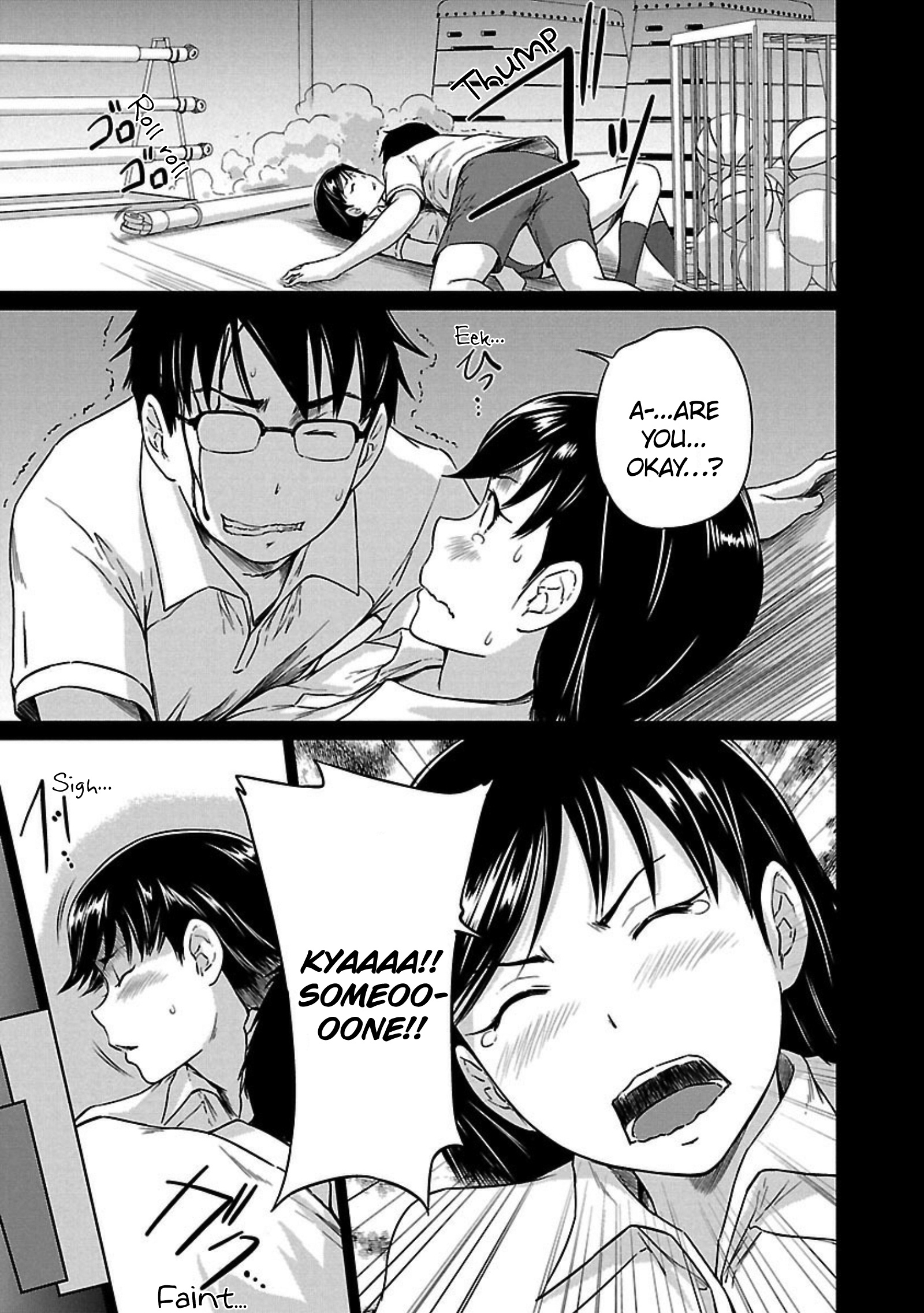 Renai Shikou Seitokai Chapter 14 #4