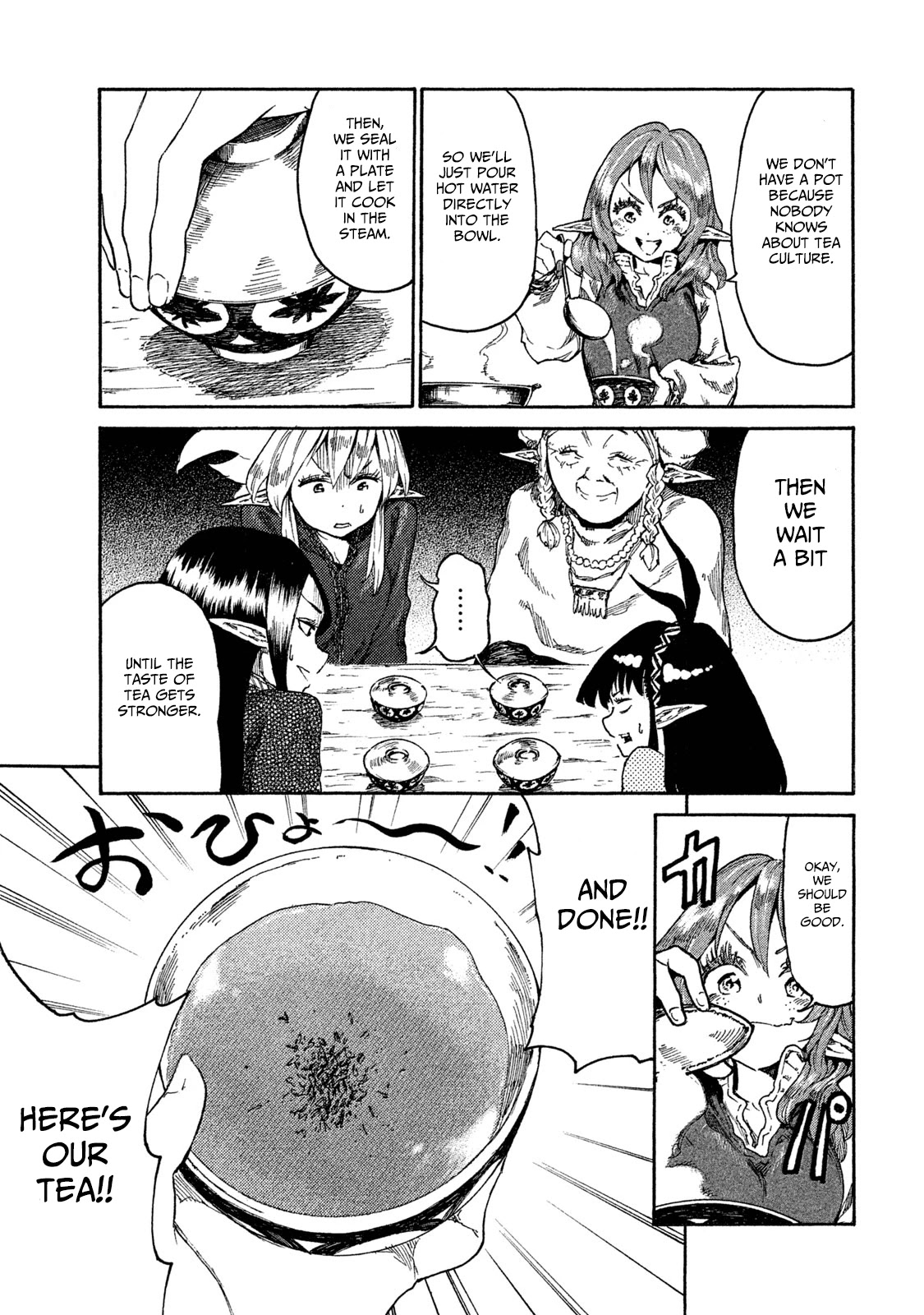 Mazumeshi Elf To Youbokugurashi Chapter 12 #7