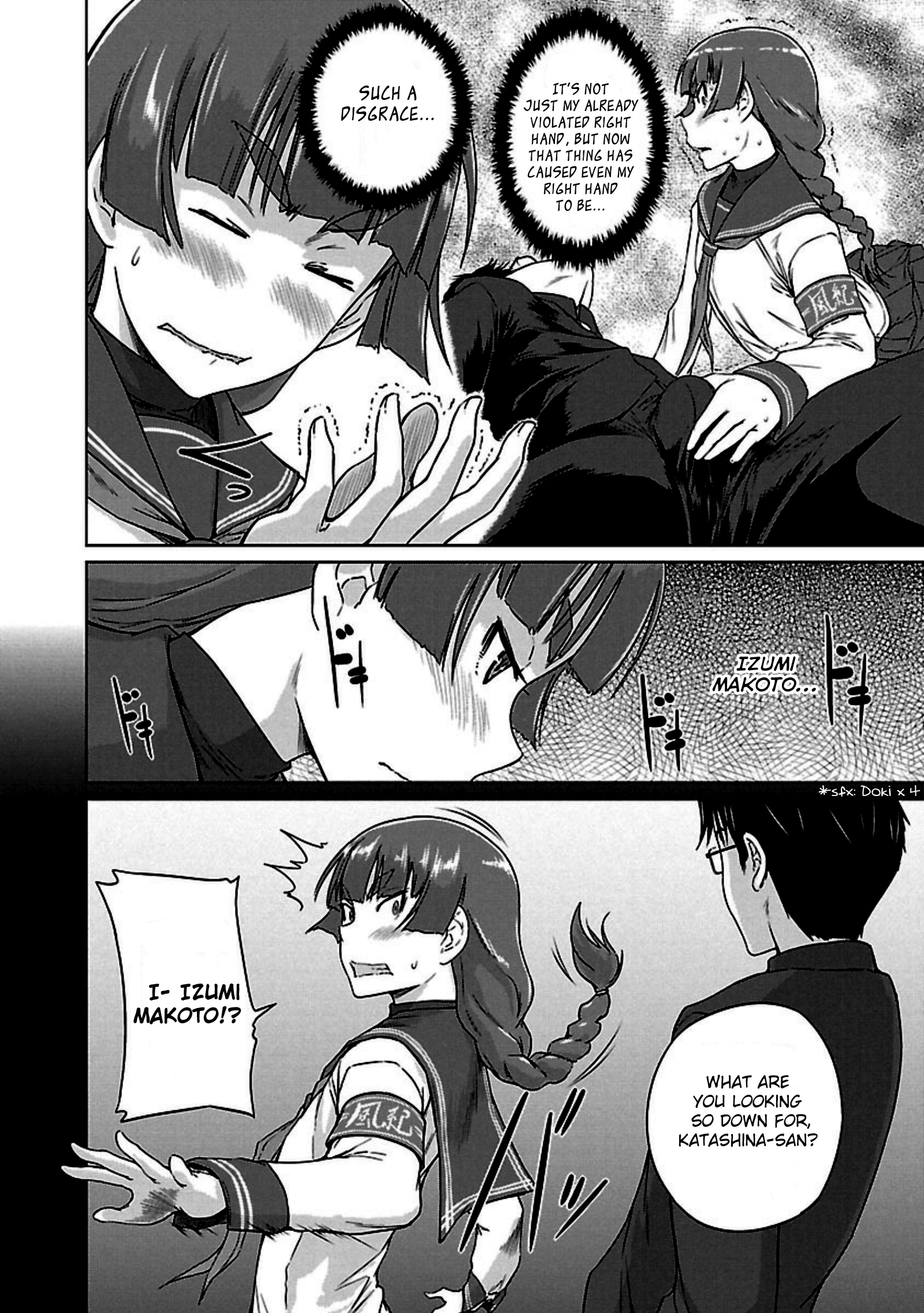 Renai Shikou Seitokai Chapter 13 #11