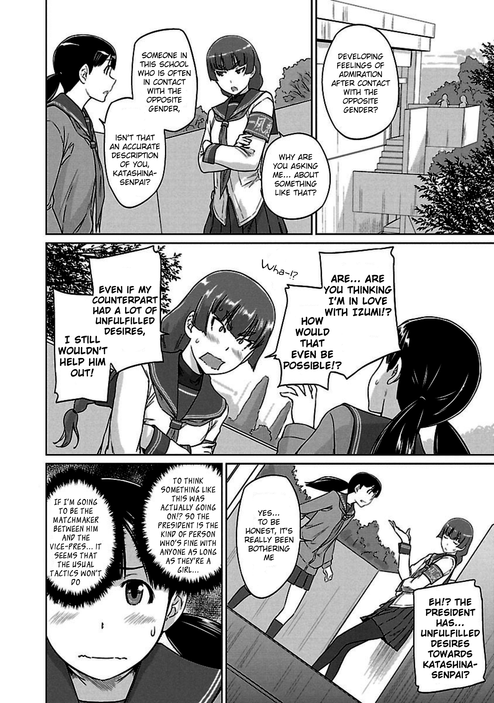 Renai Shikou Seitokai Chapter 13 #15