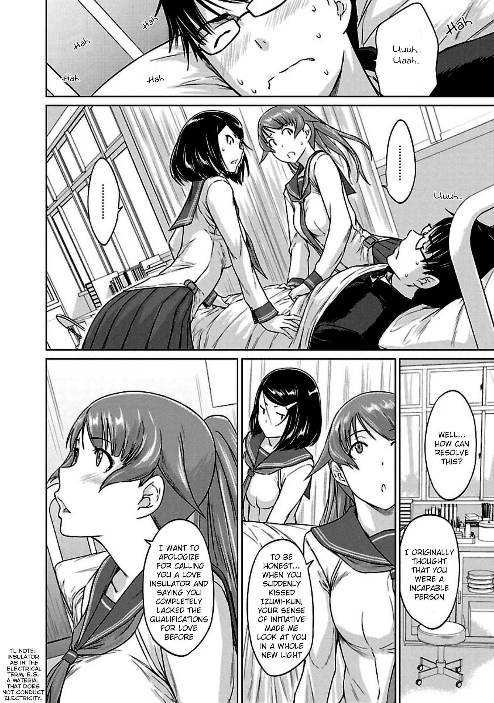 Renai Shikou Seitokai Chapter 10 #15