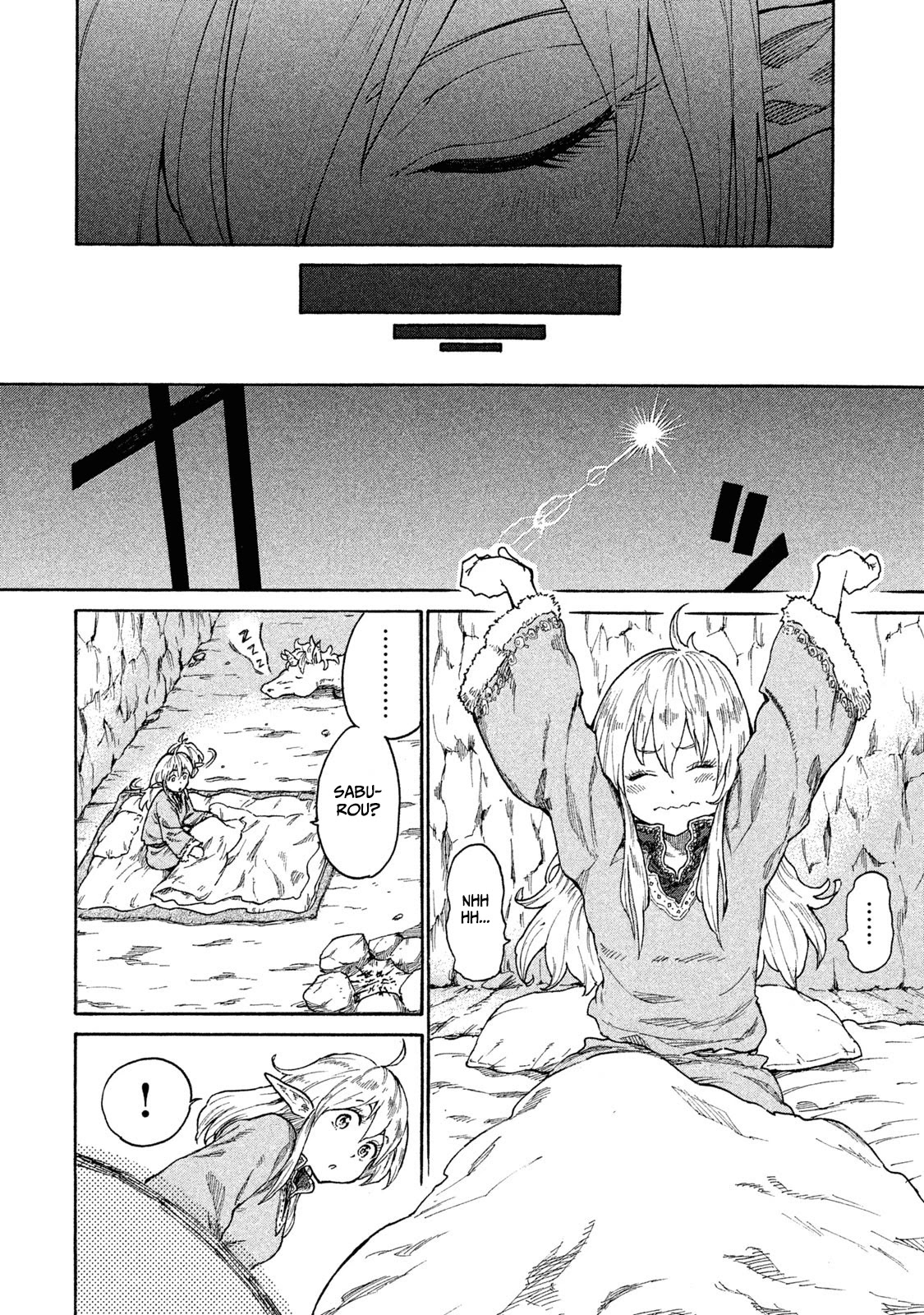 Mazumeshi Elf To Youbokugurashi Chapter 9 #16