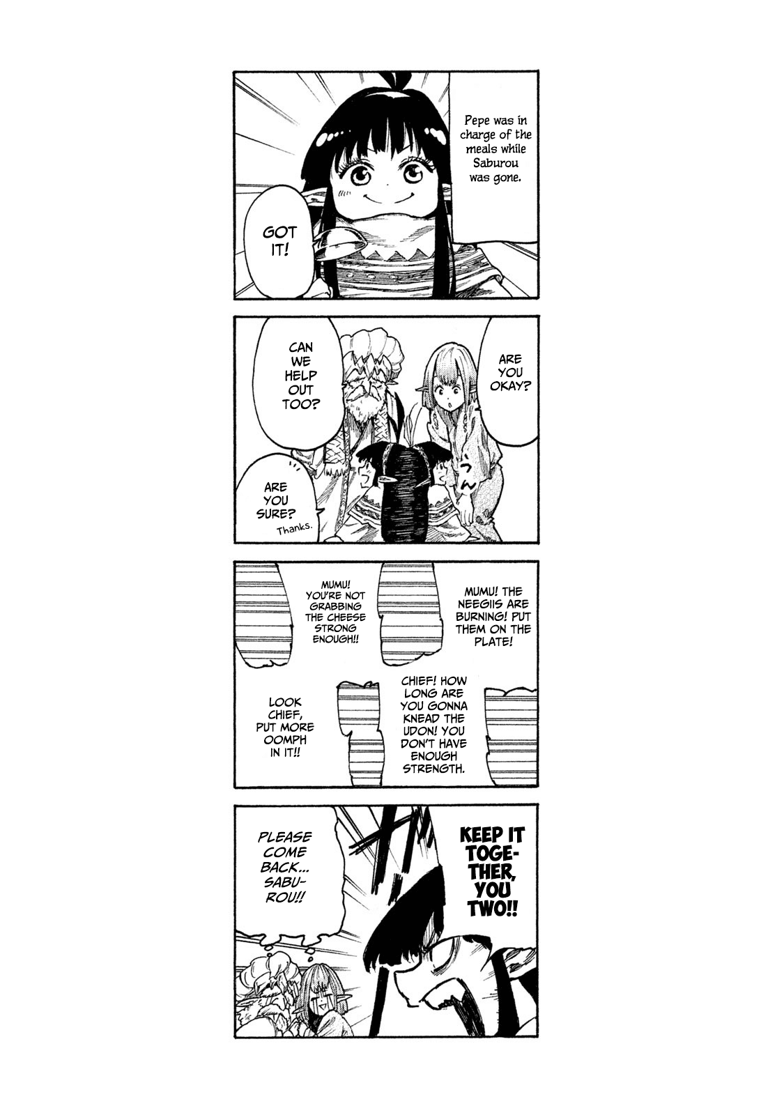 Mazumeshi Elf To Youbokugurashi Chapter 9 #26