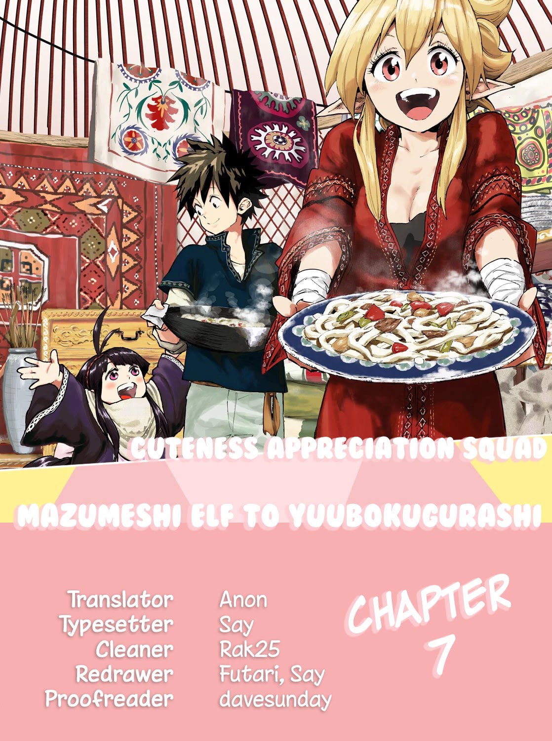 Mazumeshi Elf To Youbokugurashi Chapter 7 #1