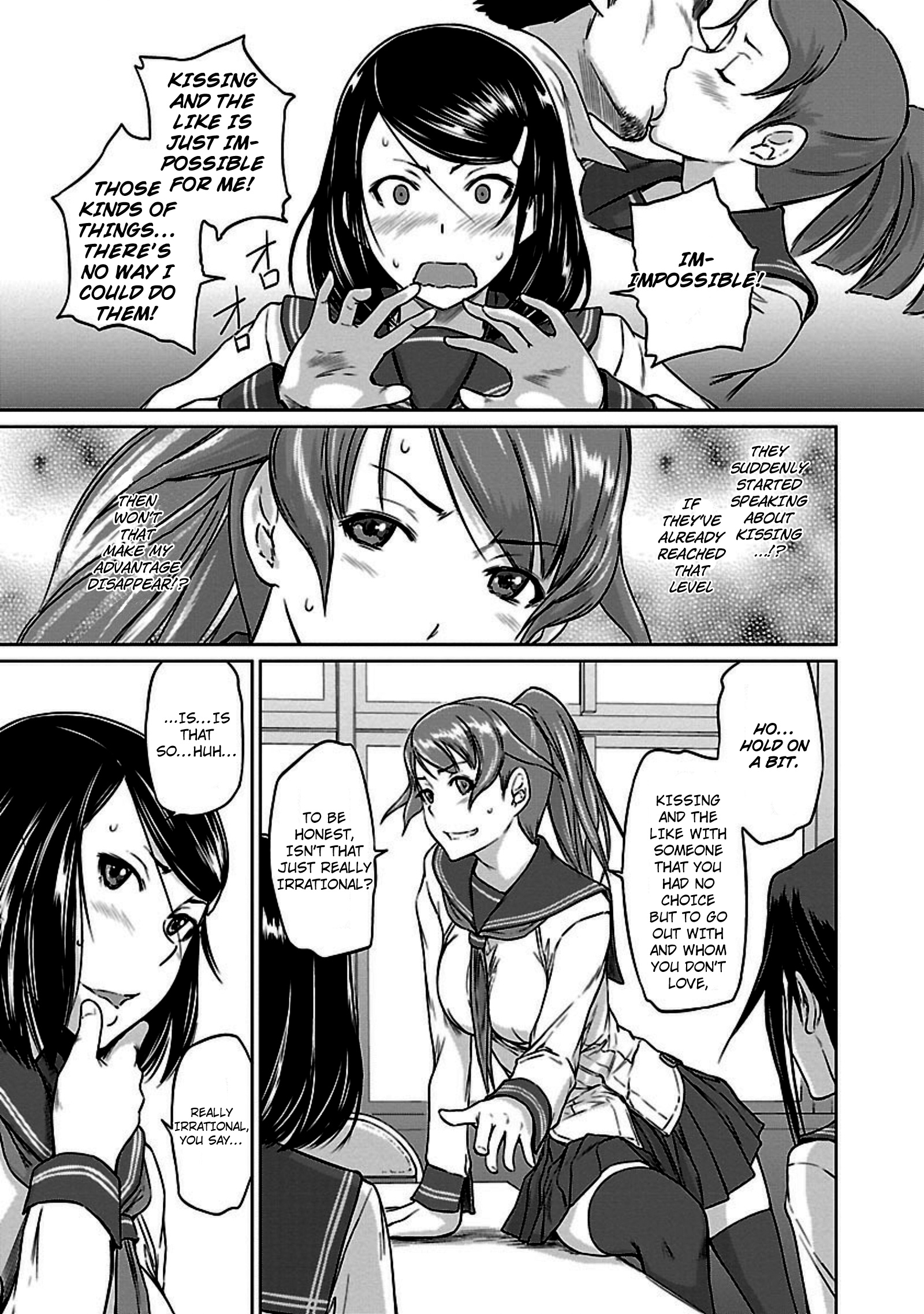 Renai Shikou Seitokai Chapter 7 #3