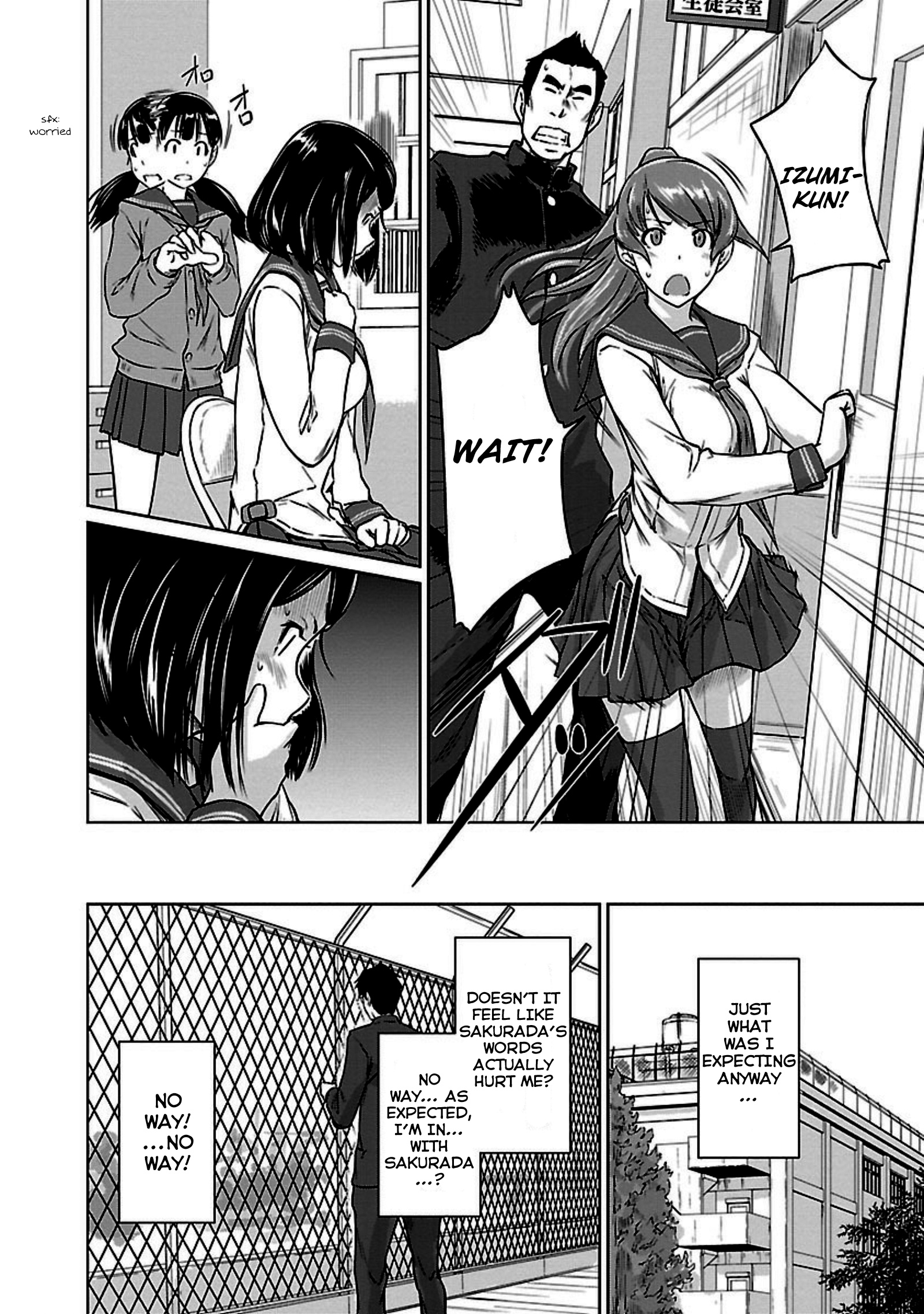 Renai Shikou Seitokai Chapter 7 #10