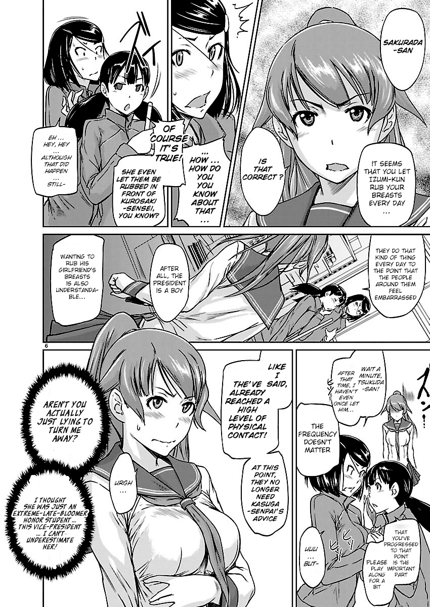 Renai Shikou Seitokai Chapter 5 #6