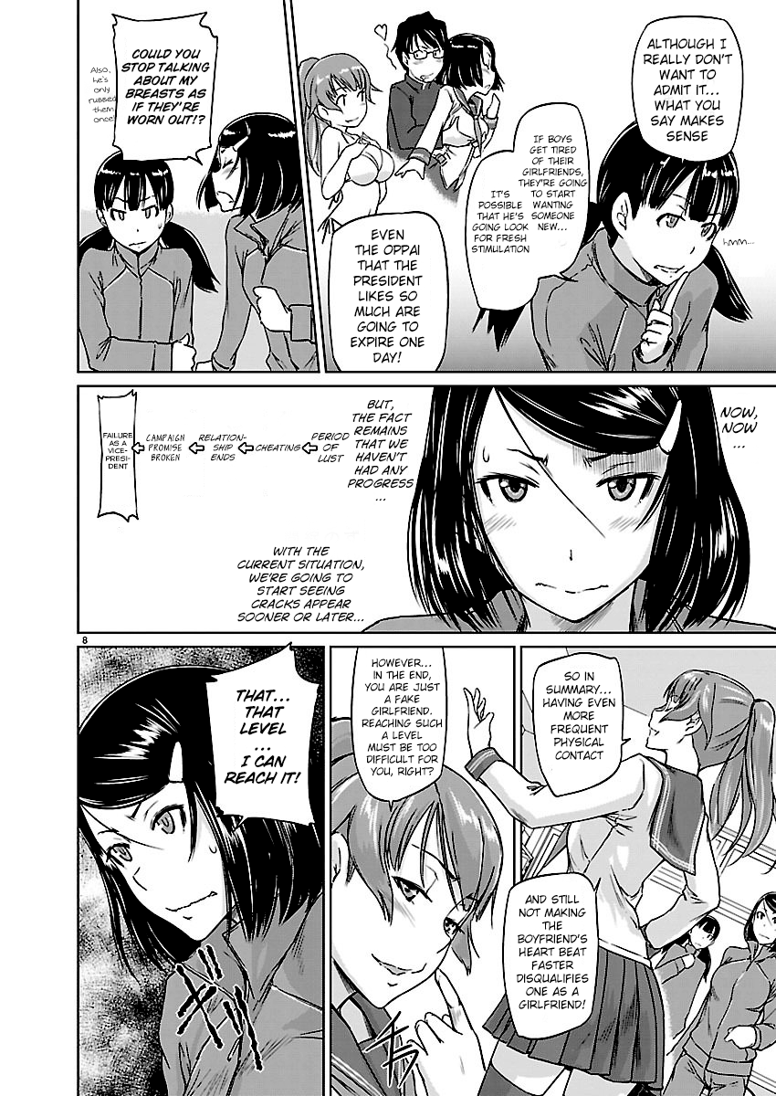 Renai Shikou Seitokai Chapter 5 #8