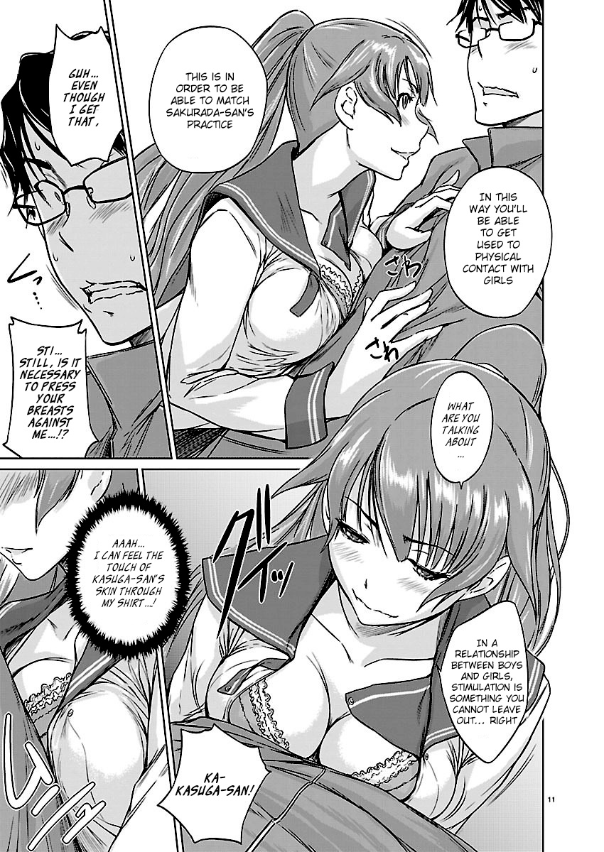 Renai Shikou Seitokai Chapter 5 #11