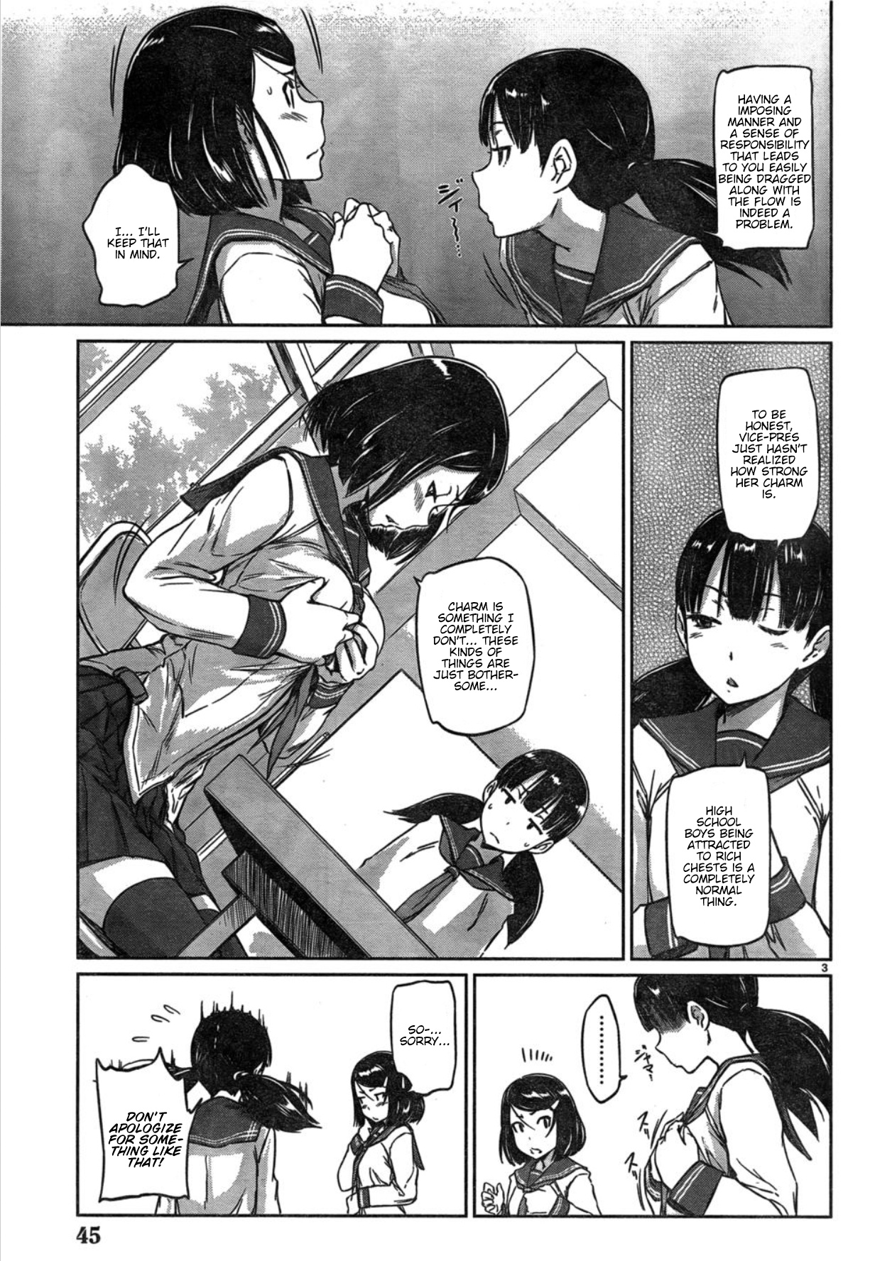 Renai Shikou Seitokai Chapter 2 #3