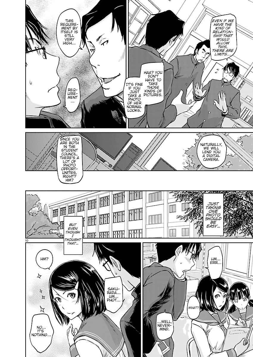 Renai Shikou Seitokai Chapter 3 #10