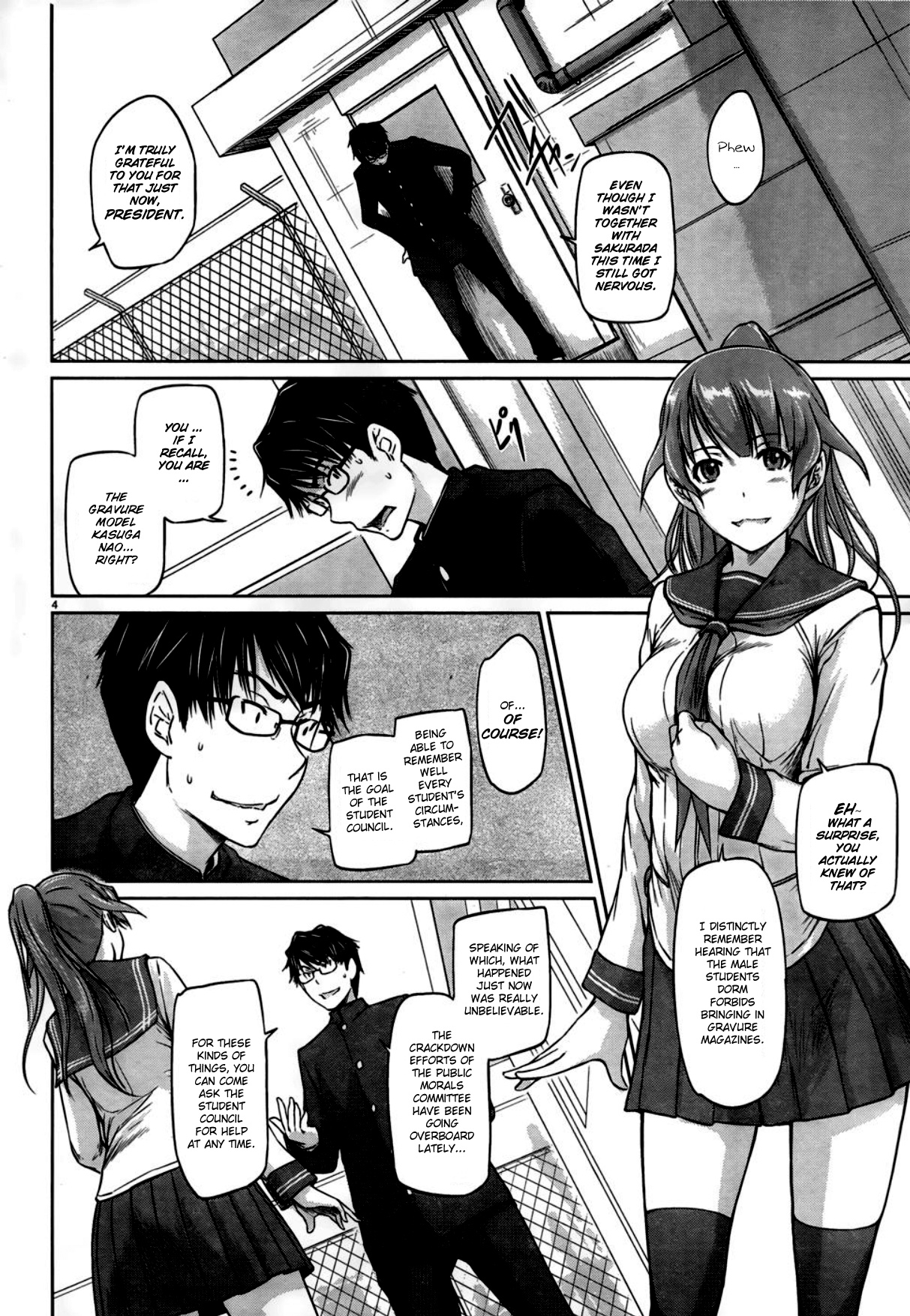 Renai Shikou Seitokai Chapter 4 #4