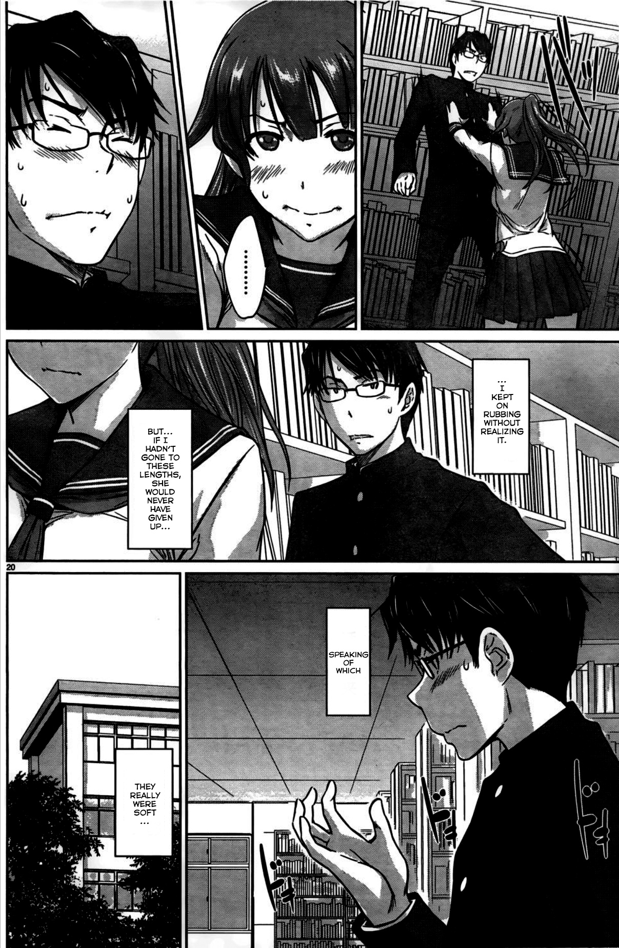 Renai Shikou Seitokai Chapter 4 #20