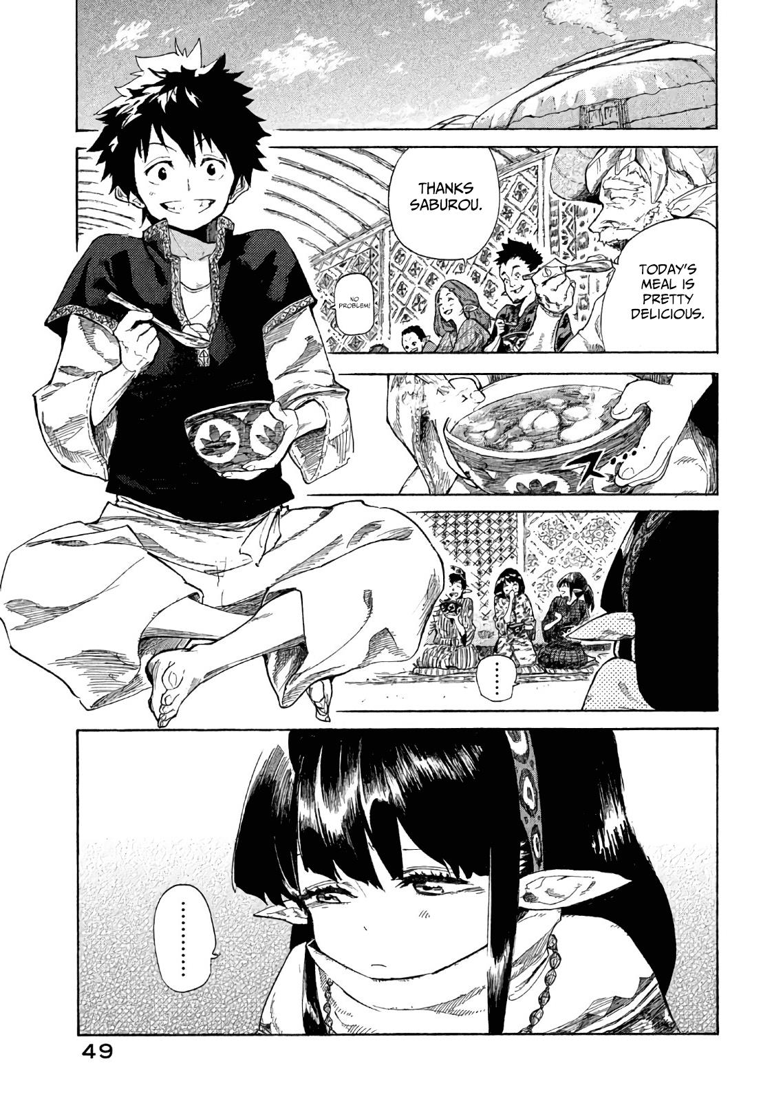 Mazumeshi Elf To Youbokugurashi Chapter 2 #2