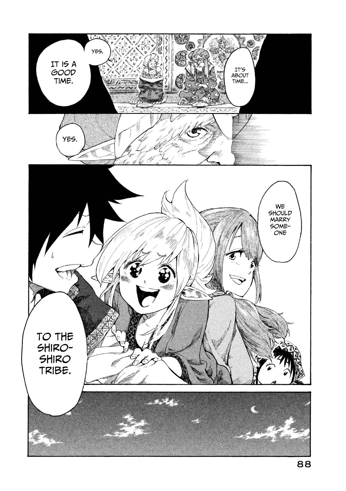 Mazumeshi Elf To Youbokugurashi Chapter 2 #41