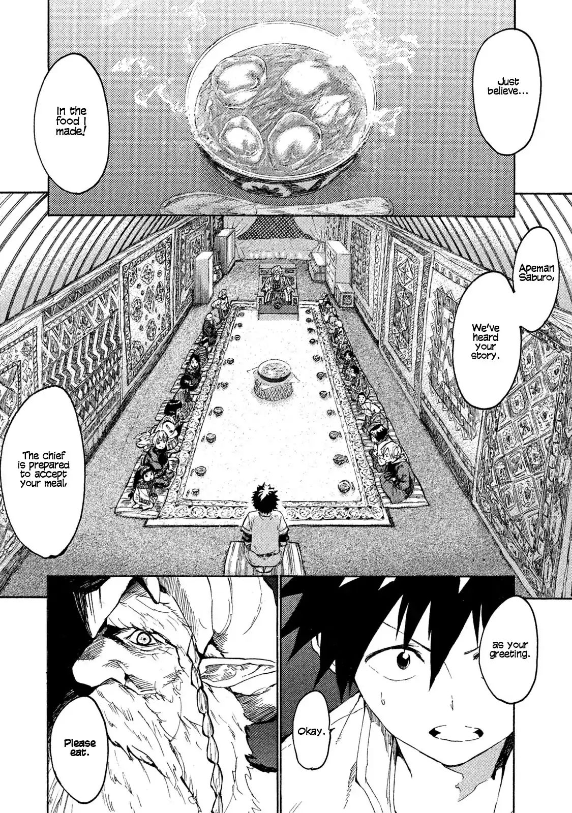 Mazumeshi Elf To Youbokugurashi Chapter 1 #39