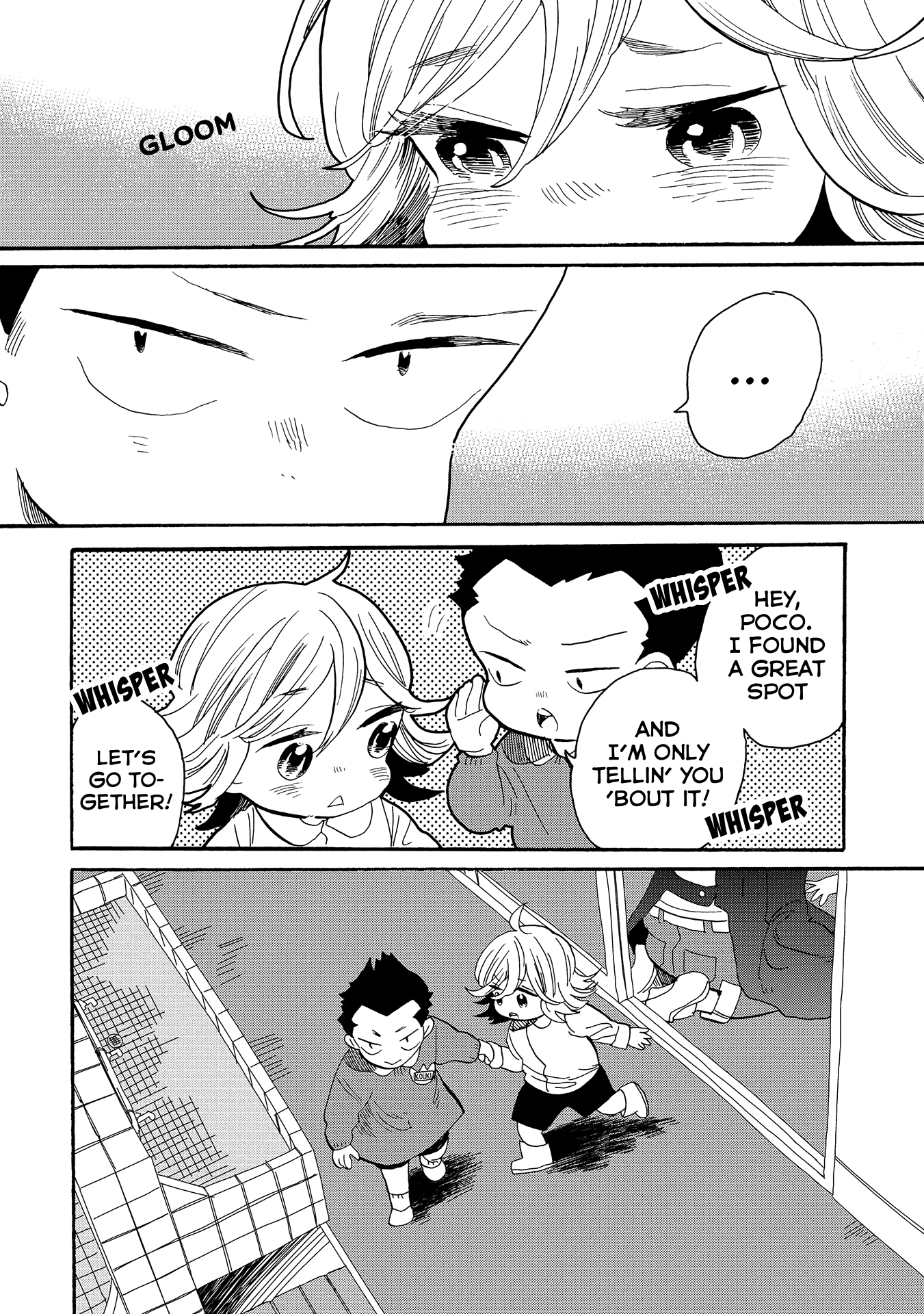 Udon No Kuni No Kin'iro Kemari Chapter 54 #7