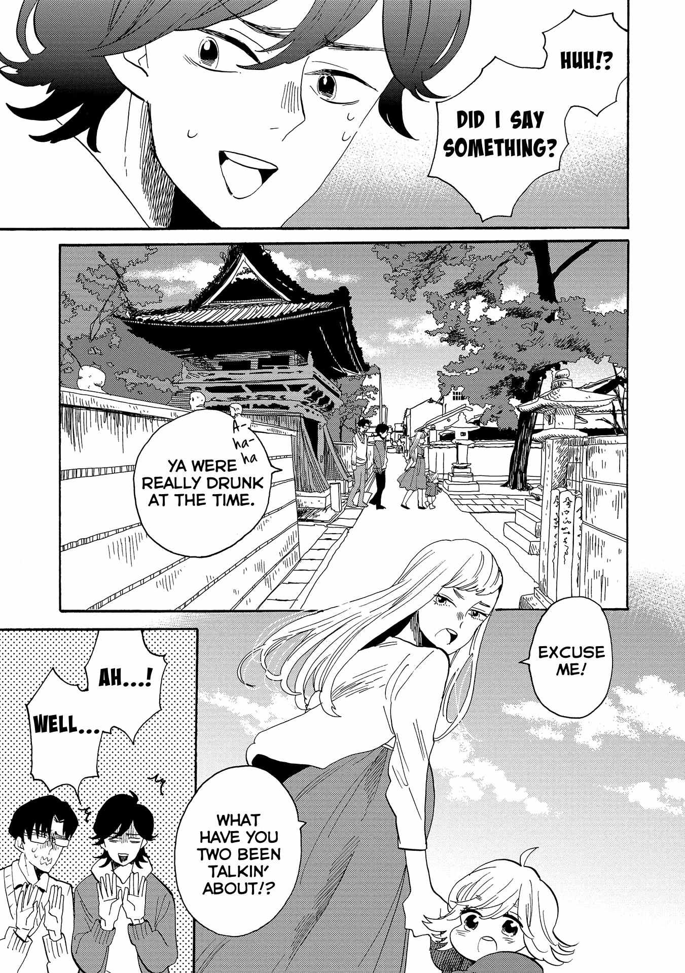 Udon No Kuni No Kin'iro Kemari Chapter 52 #40