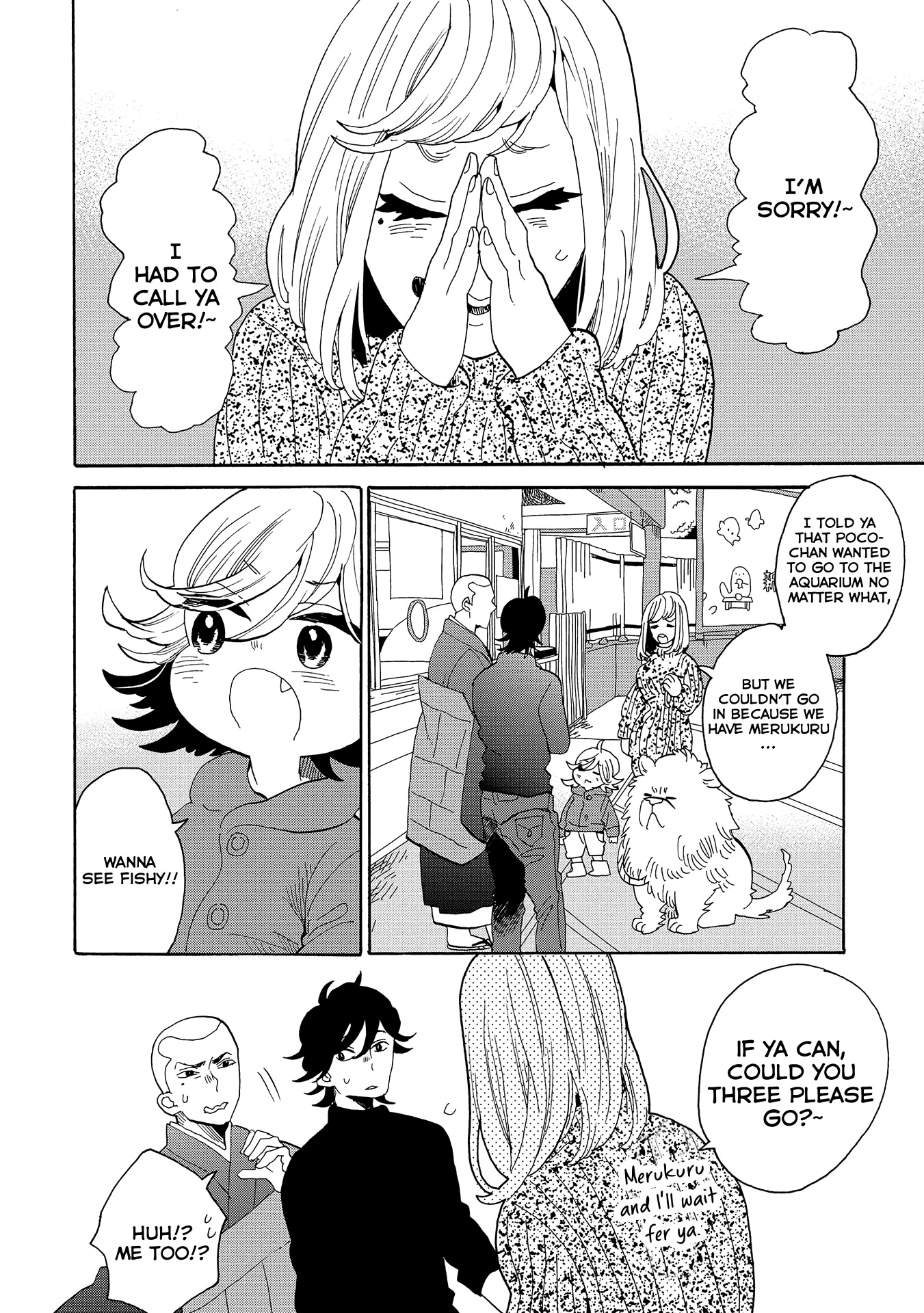 Udon No Kuni No Kin'iro Kemari Chapter 49 #19