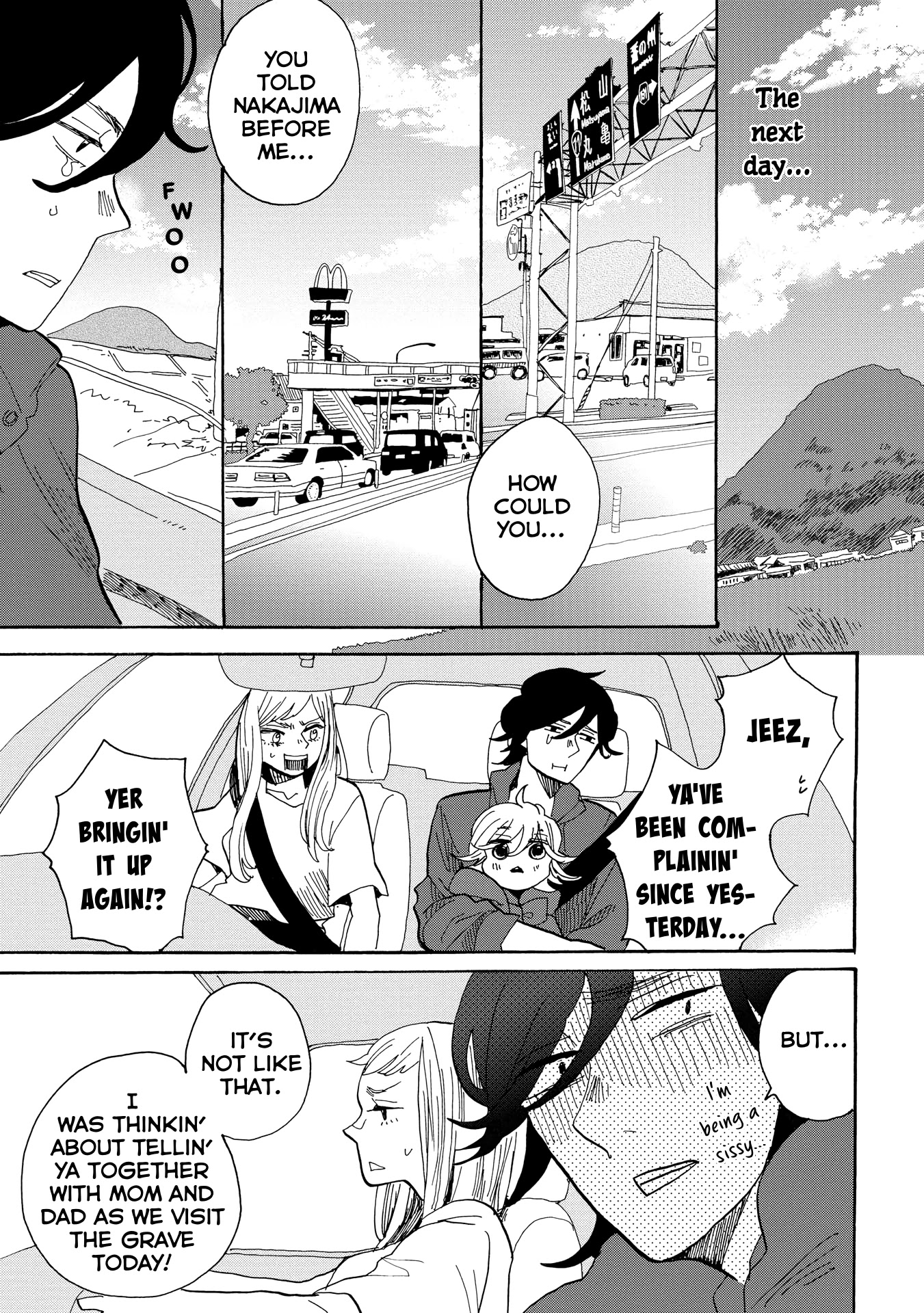 Udon No Kuni No Kin'iro Kemari Chapter 34 #20