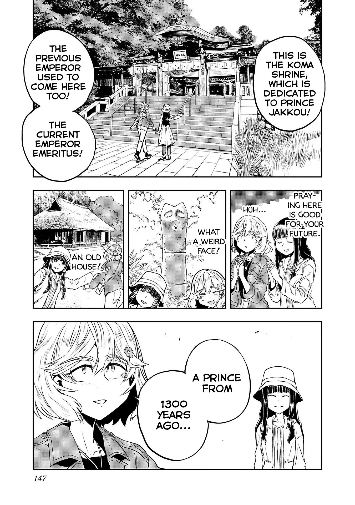 Haruka Reset Chapter 16 #15