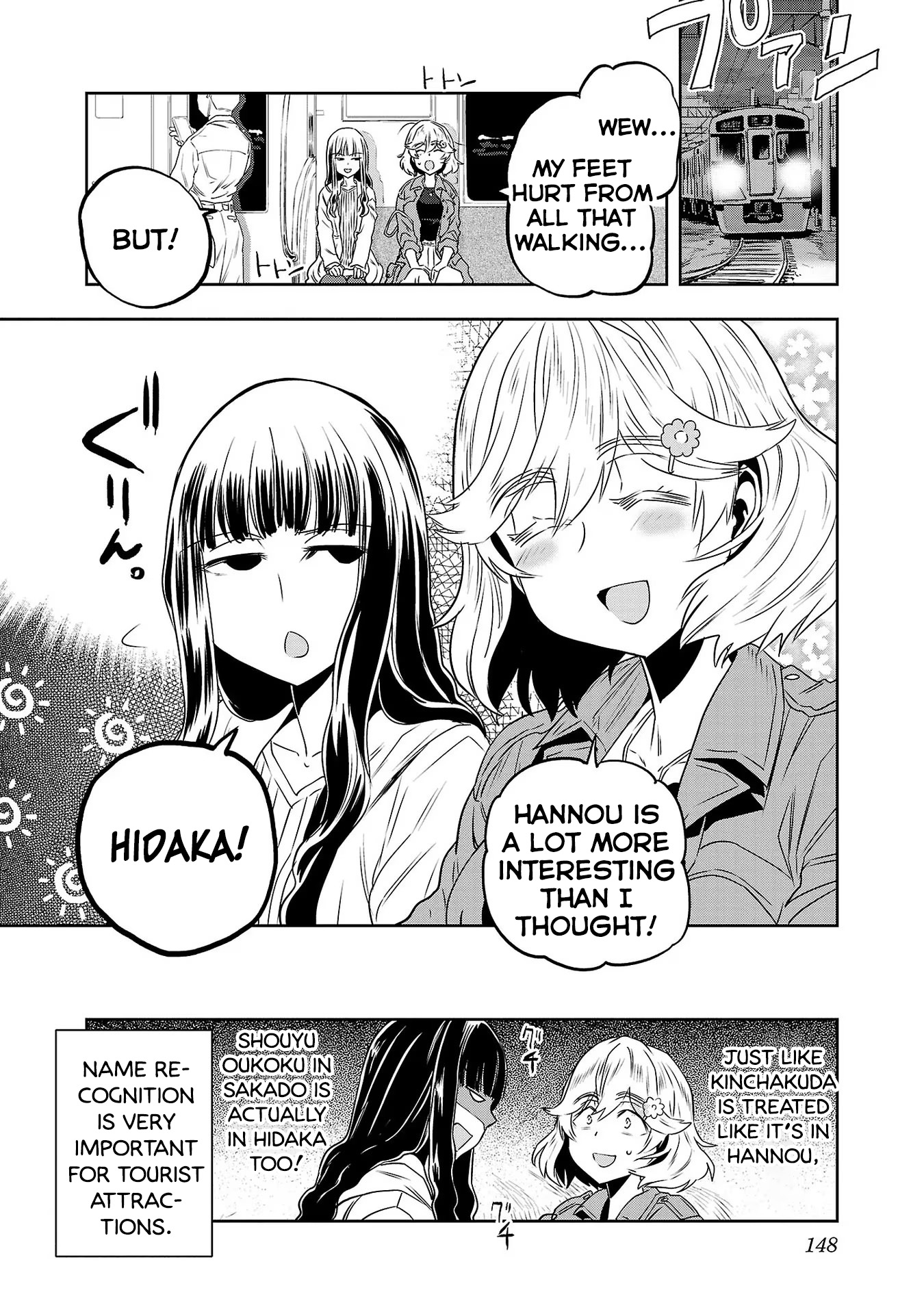 Haruka Reset Chapter 16 #16