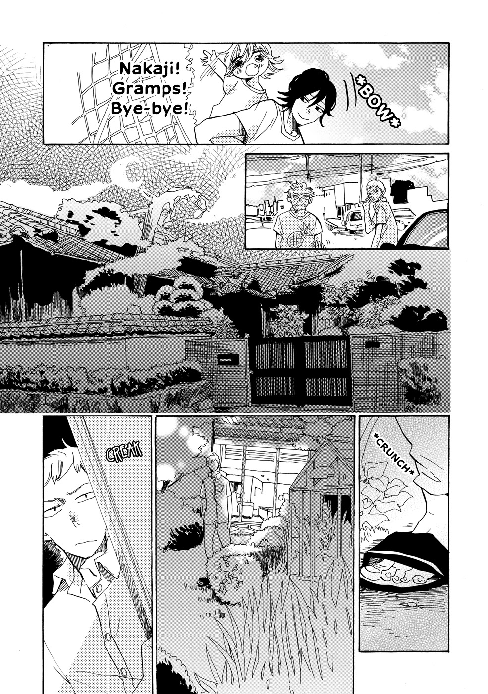 Udon No Kuni No Kin'iro Kemari Chapter 17 #25