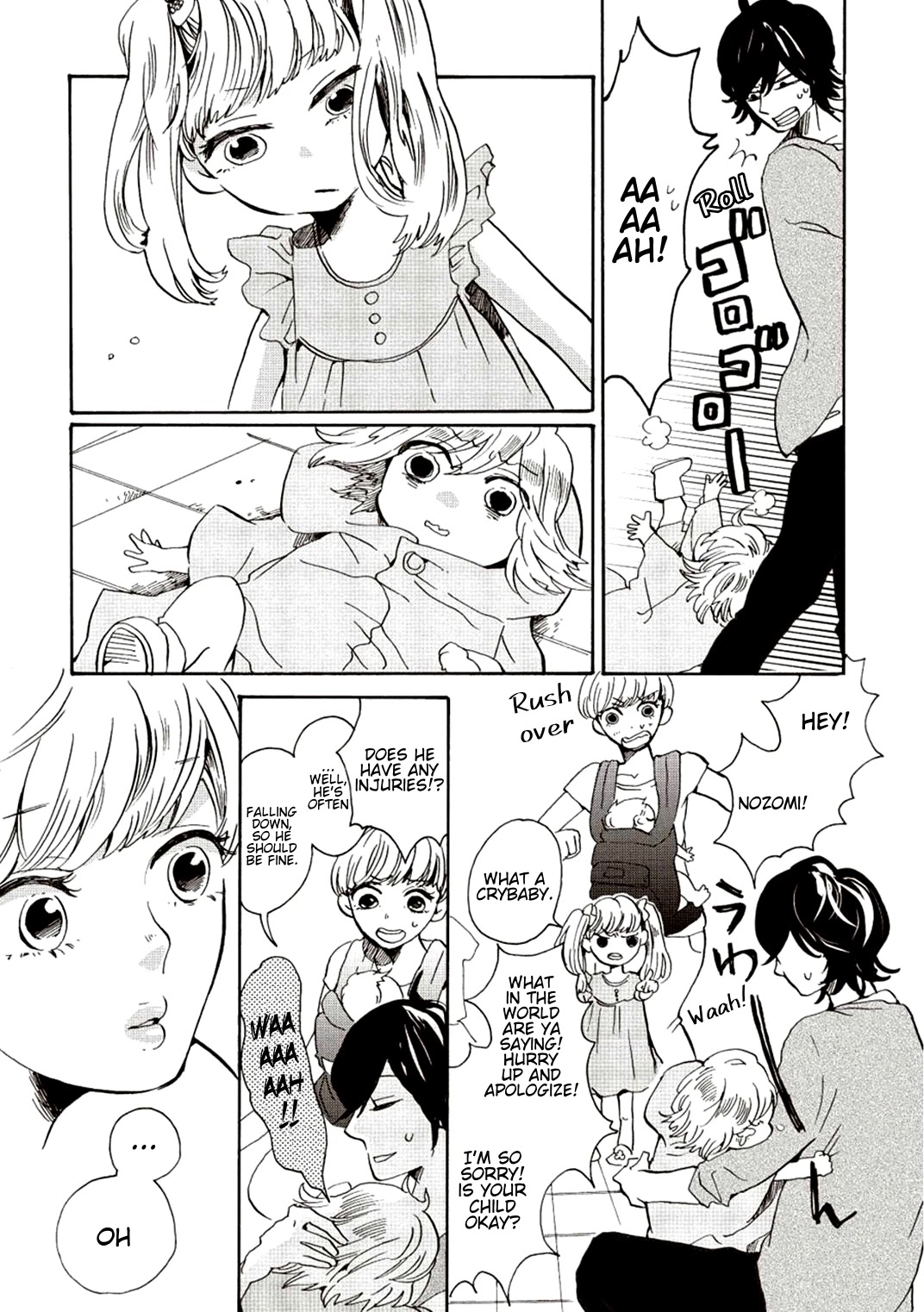 Udon No Kuni No Kin'iro Kemari Chapter 4 #9