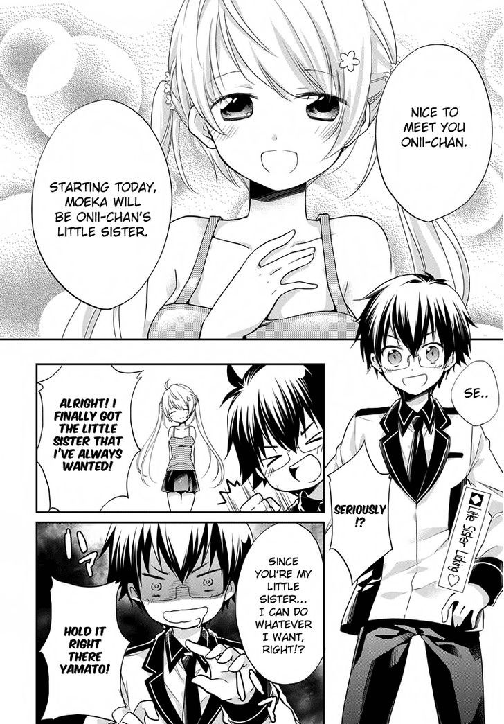 Imouto Loveru Chapter 2 #4