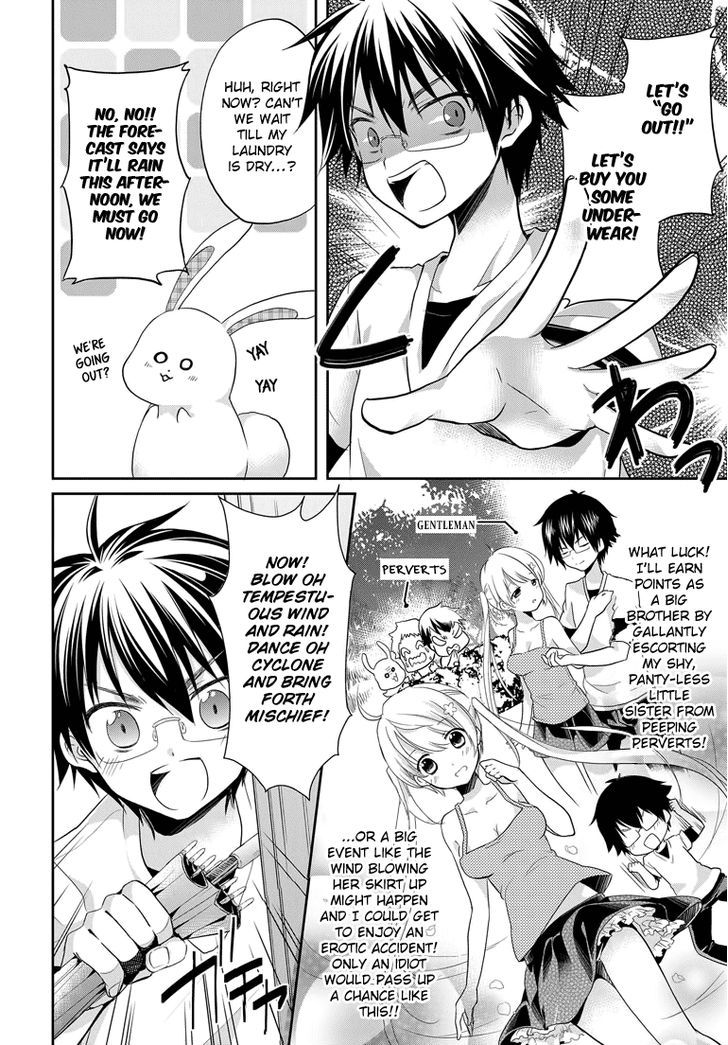 Imouto Loveru Chapter 2 #14