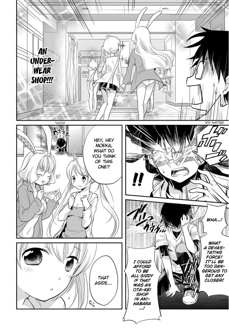 Imouto Loveru Chapter 2 #20