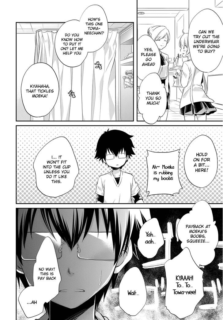 Imouto Loveru Chapter 2 #22