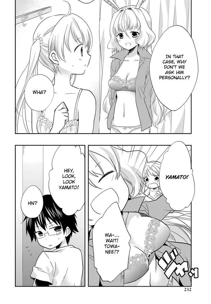 Imouto Loveru Chapter 2 #26