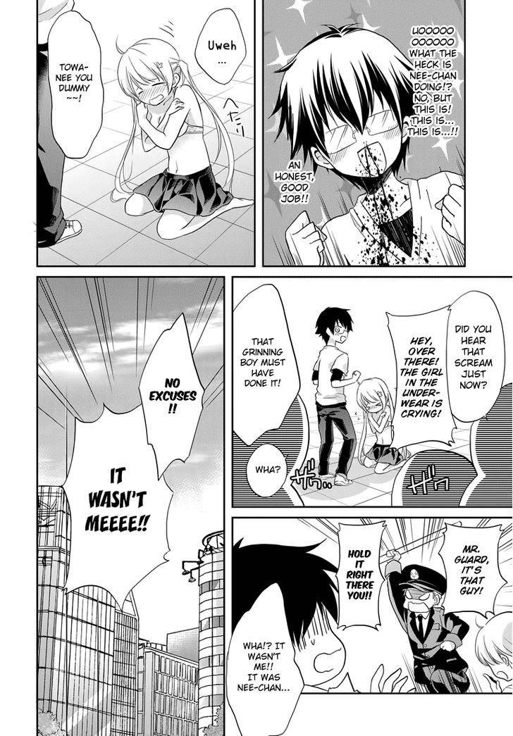 Imouto Loveru Chapter 2 #28