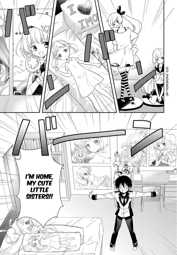 Imouto Loveru Chapter 1 #11