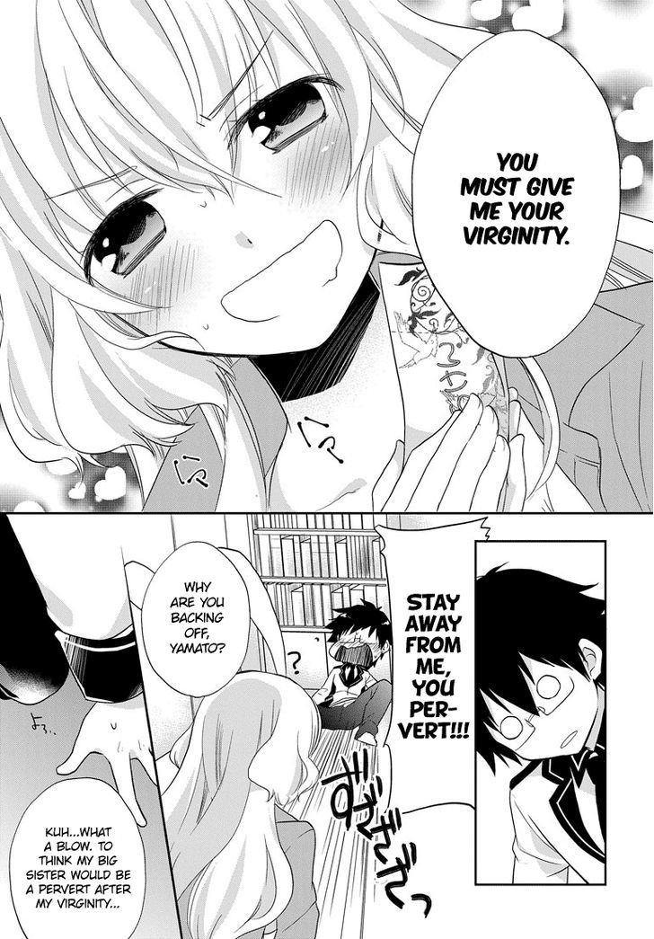 Imouto Loveru Chapter 1 #21