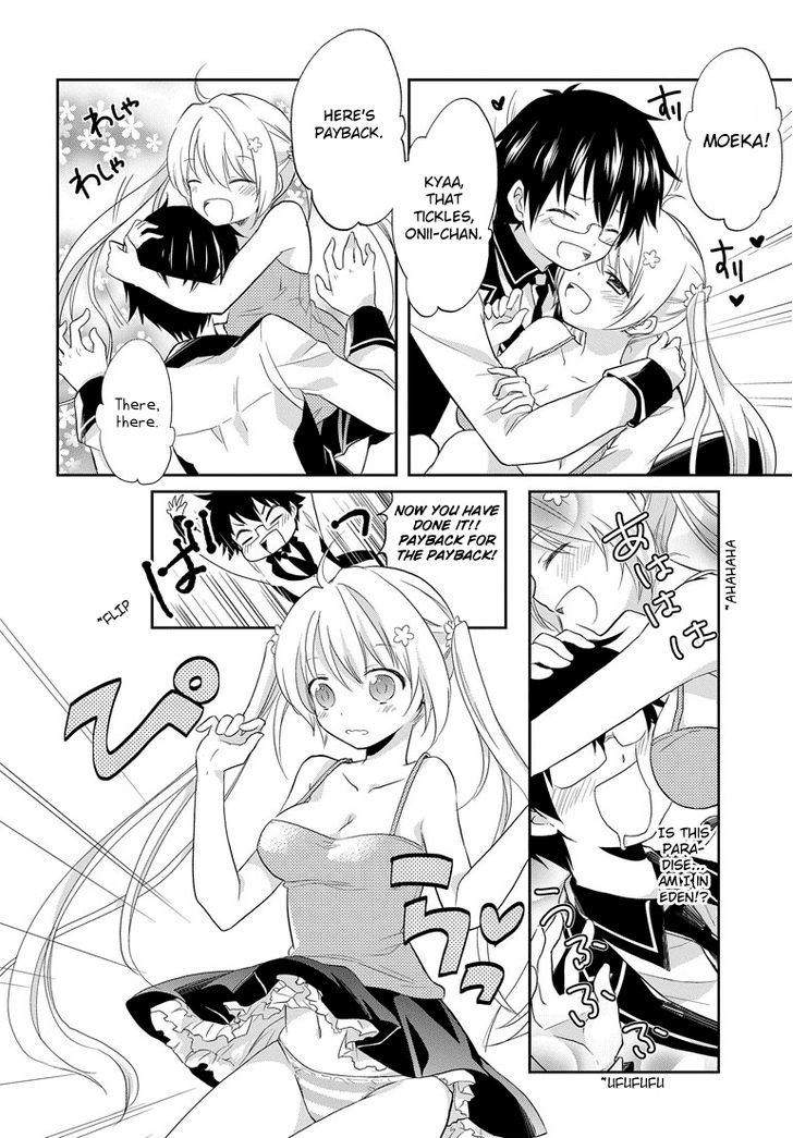 Imouto Loveru Chapter 1 #33